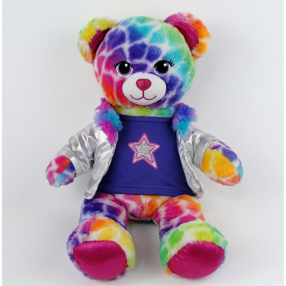 Build A Bear Leopard Spots Cheetah Multi-Color Teddy Jacket Rainbow Plush Print